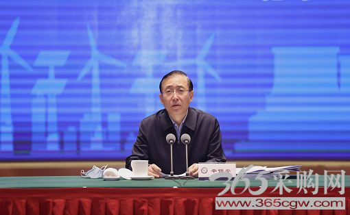 共同扛起电力行业保供责任 更好服务经济社会发展大局