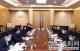 辛保安董事长与湖南省长毛伟明会谈