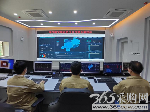 打造世界一流城市电网 全心服务创造“雄安质量”