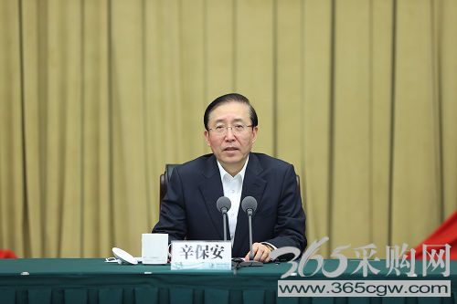 奋力谱写中华民族伟大复兴的国网篇章