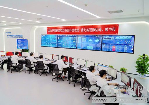 稳字当头稳中求进</p><p>　　实现好高质量发展