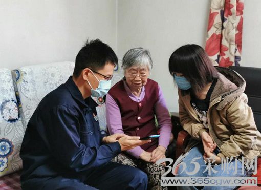 电力大数据看环保看价值