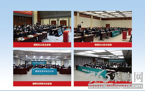 学党史悟思想办实事开新局