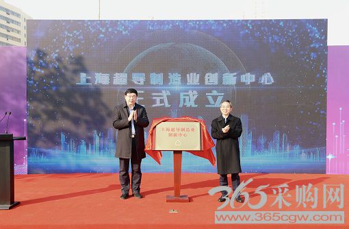 世界首条35千伏公里级超导电缆投运