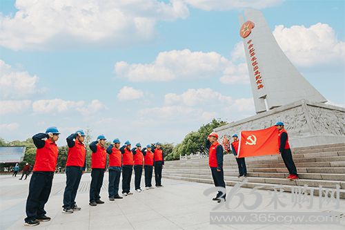 坚持党的百年奋斗历史经验 不忘初心使命勇于担当作为