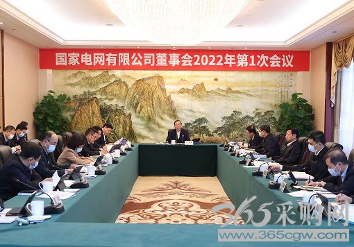 微信图片_20220112184357.jpg