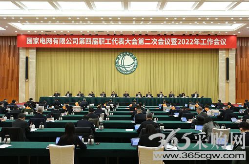 稳字当头全力保障供电</p><p>　　稳中求进推动能源转型