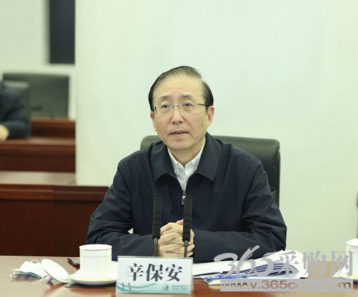 稳字当头 稳中求进</p><p>　　推动国际业务高质量发展