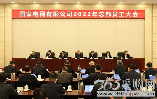 百舸争流奋楫先 “五强三优”写新篇