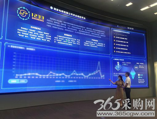 百舸争流奋楫先 “五强三优”写新篇