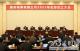 国家电网公司2022年总部员工大会召开