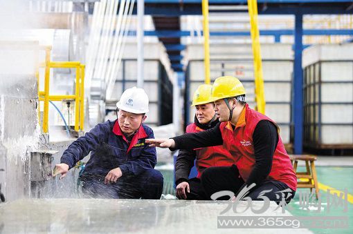 稳字当头保供电 稳中求进促转型