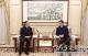 国家电网辛保安、张智刚与江苏省省长许昆林举行会谈