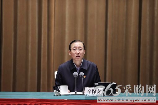 坚持旗帜领航提质登高<br>压实全面从严治党责任