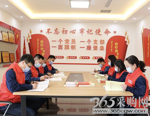 坚持旗帜领航提质登高<br>压实全面从严治党责任