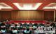 国网公司召开2021年度二级单位党委书记抓基层党建工作述职暨述责述廉评议会议