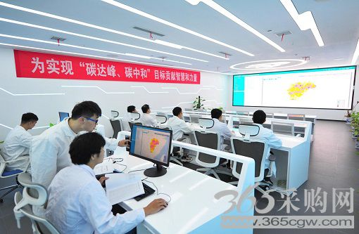 筑牢理想信念根基<br>建设世界一流企业