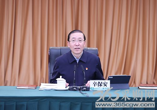 凝聚智慧力量 谱写奋进新篇