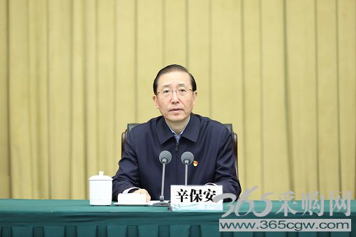 筑牢理想信念根基发扬担当和斗争精神<br>在新时代新征程上留下无悔的奋斗足迹