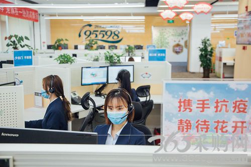 坚持人民至上弘扬伟大抗疫精神</p><p>　　从严从紧落实疫情防控各项措施
