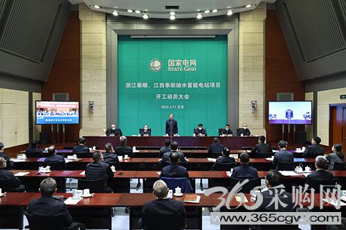 绿水青山蓄动能 清洁低碳促转型