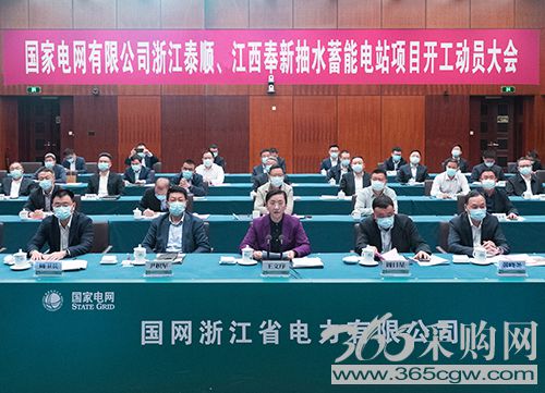 绿水青山蓄动能 清洁低碳促转型