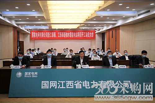 绿水青山蓄动能 清洁低碳促转型