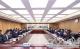 国家电网辛保安与中国石化马永生会谈
