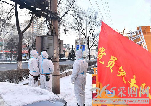 为打赢吉林抗疫保卫战提供坚强电力保障
