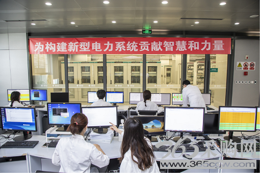 深化合作推动能源转型</p><p>　　协同攻关建设科技强国