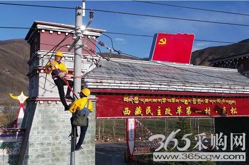 旗帜领航巴渝大地建新功<br>踔厉奋发雪域高原干精彩