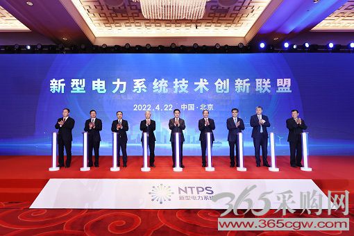 汇集各方智慧携手促发展 凝聚各界力量创新向未来