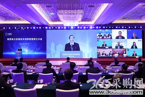 汇集各方智慧携手促发展 凝聚各界力量创新向未来