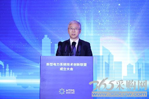 汇集各方智慧携手促发展 凝聚各界力量创新向未来
