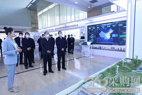联合攻关构建新型电力系统<p>深化合作推动能源绿色转型