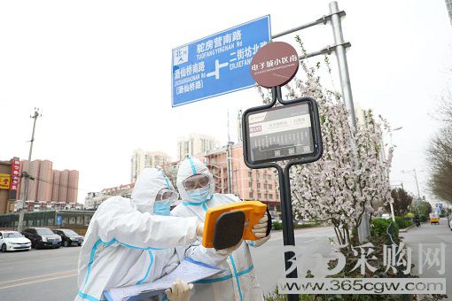 扛牢保供责任服务抗疫大局社会稳定全局</p><p>　　加快推进电网建设助力经济平稳健康发展