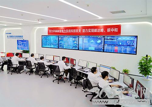 扛责上肩联盟联合攻关核心技术 科技创新推动构建新型电力系统