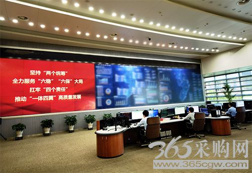 最高标准最严要求最实措施备战备考 保安全保供电优服务稳经济决战决胜