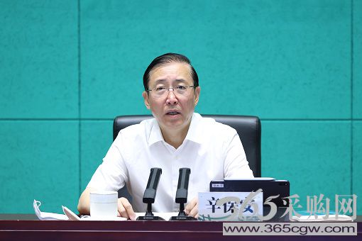 高标准高质量推进子企业董事会建设 加快公司治理体系和治理能力现代化