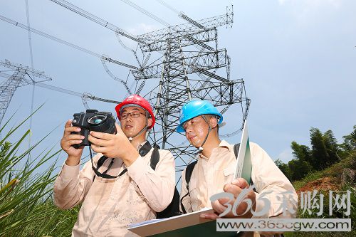 公司党组传达学习习近平总书记重要讲话精神<p>研究部署加强巡视巡察整改和成果运用工作