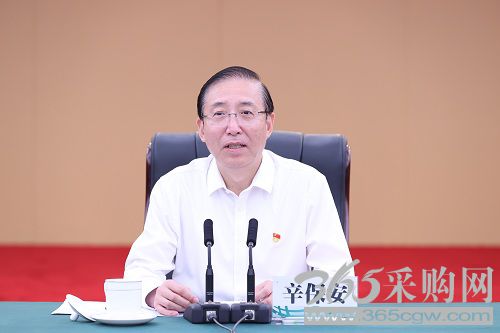 发扬优良传统永远听党话跟党走<p>勇担时代重任加快一体四翼发展