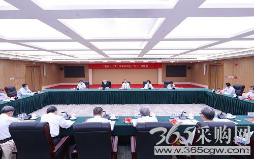 发扬优良传统永远听党话跟党走<p>勇担时代重任加快一体四翼发展