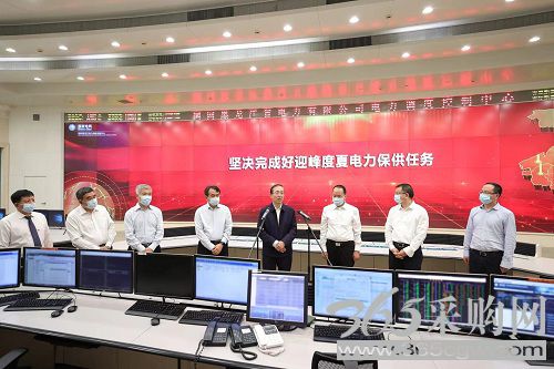 坚决扛牢电网责任落实落细保供措施</p><p>　　旗帜领航担当作为提质增效开创新局