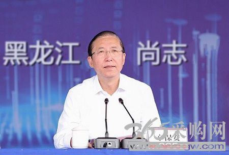 国家电网黑龙江尚志抽水蓄能电站开工
