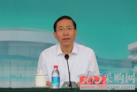 国家电网能源互联网产业雄安创新中心开工
