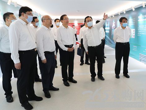 国家电网能源互联网产业雄安创新中心开工