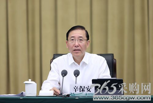 讲政治强安全保供电稳增长促转型<p>咬定目标不放松持续攻坚再向前
