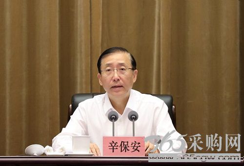 举旗帜聚民心育新人兴文化展形象<br>谱写中华民族伟大复兴的电力篇章