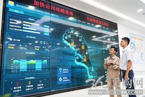 改革蹄疾步稳 发展活力迸发