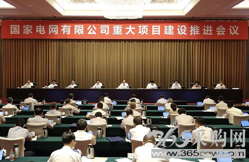 扩投资稳增长全面推进重大项目规划建设</p><p>　　保供电强安全提升能源资源供应保障能力